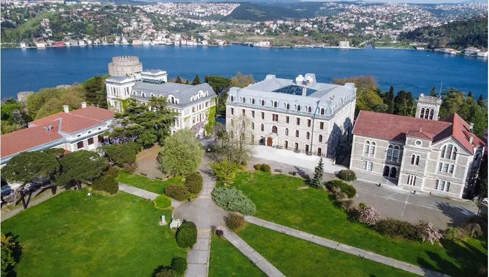 Marmara Üniversitesi kampüsü